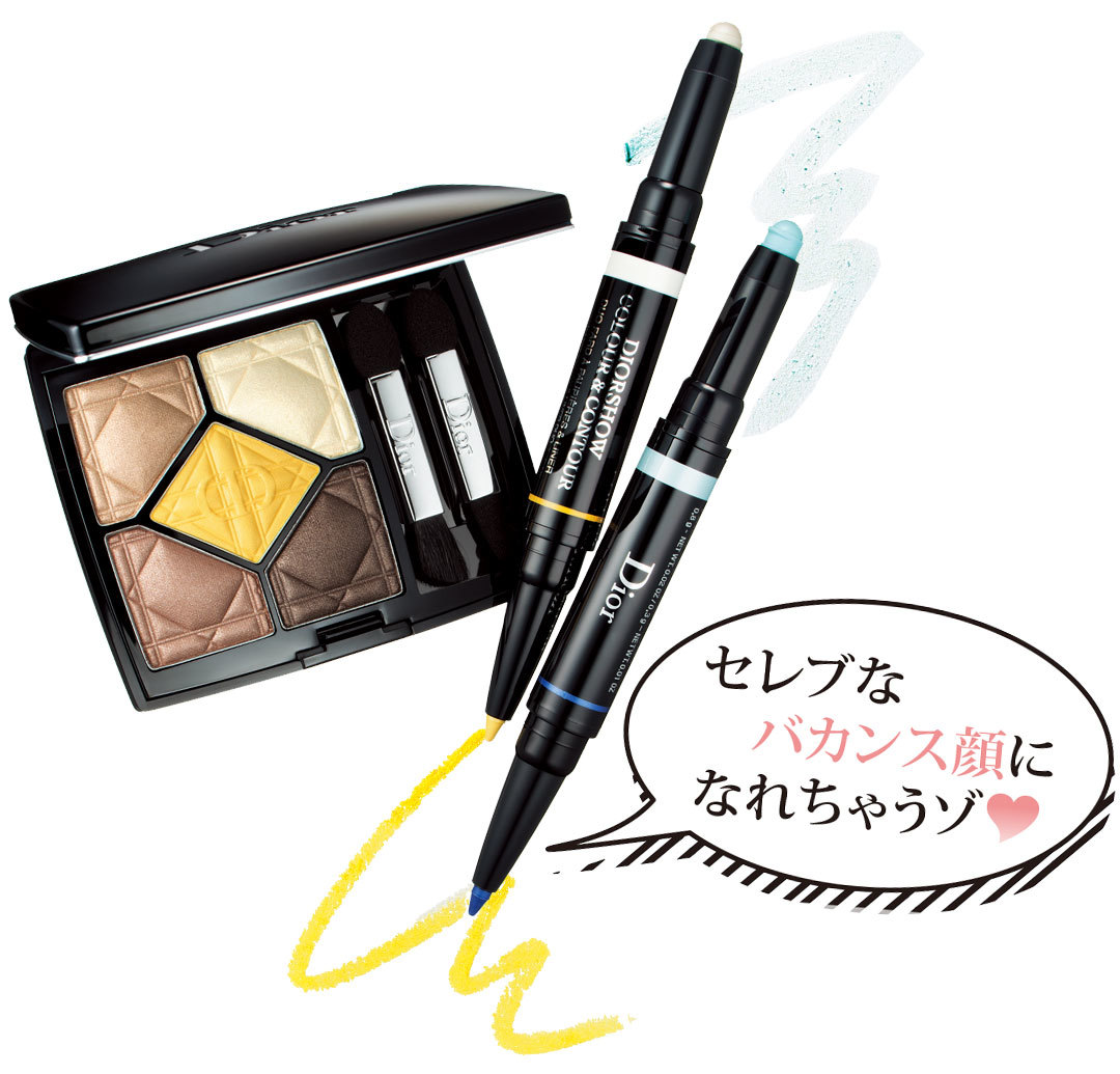 インテグレート×美女と野獣、アナスイの寝化粧パウダーなど新製品続々!【流行コスメ通信】_1_2