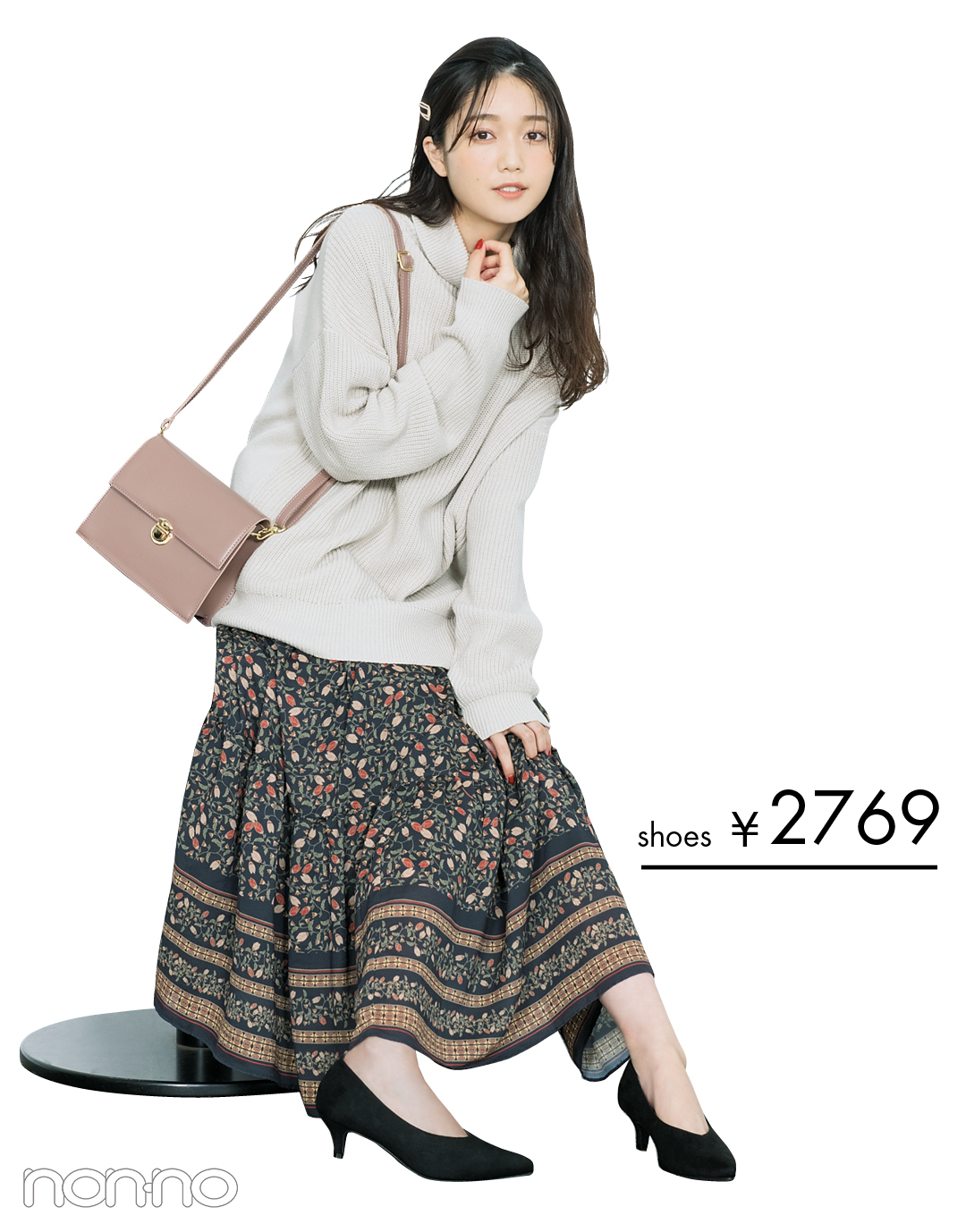 shoes ¥2769