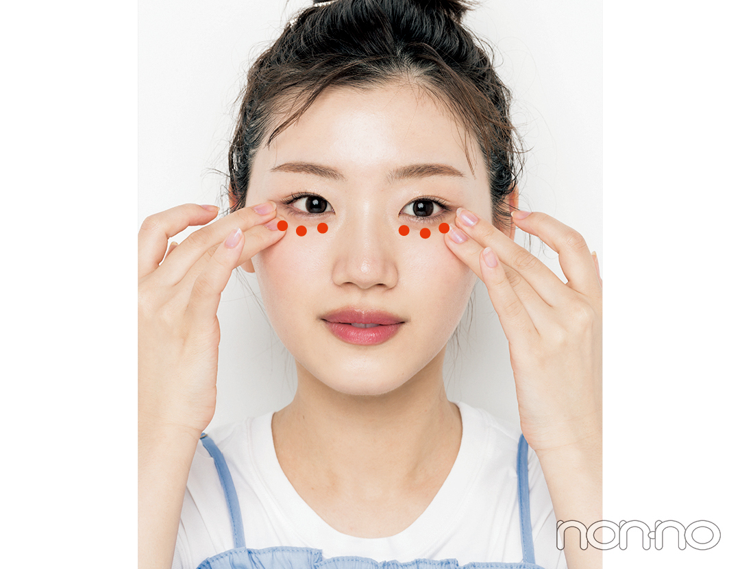 佐々木美玲の”即効小顔マッサージ”の基本2-9
