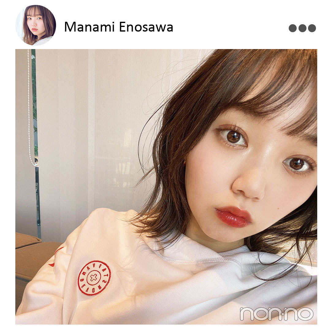 江野沢愛美