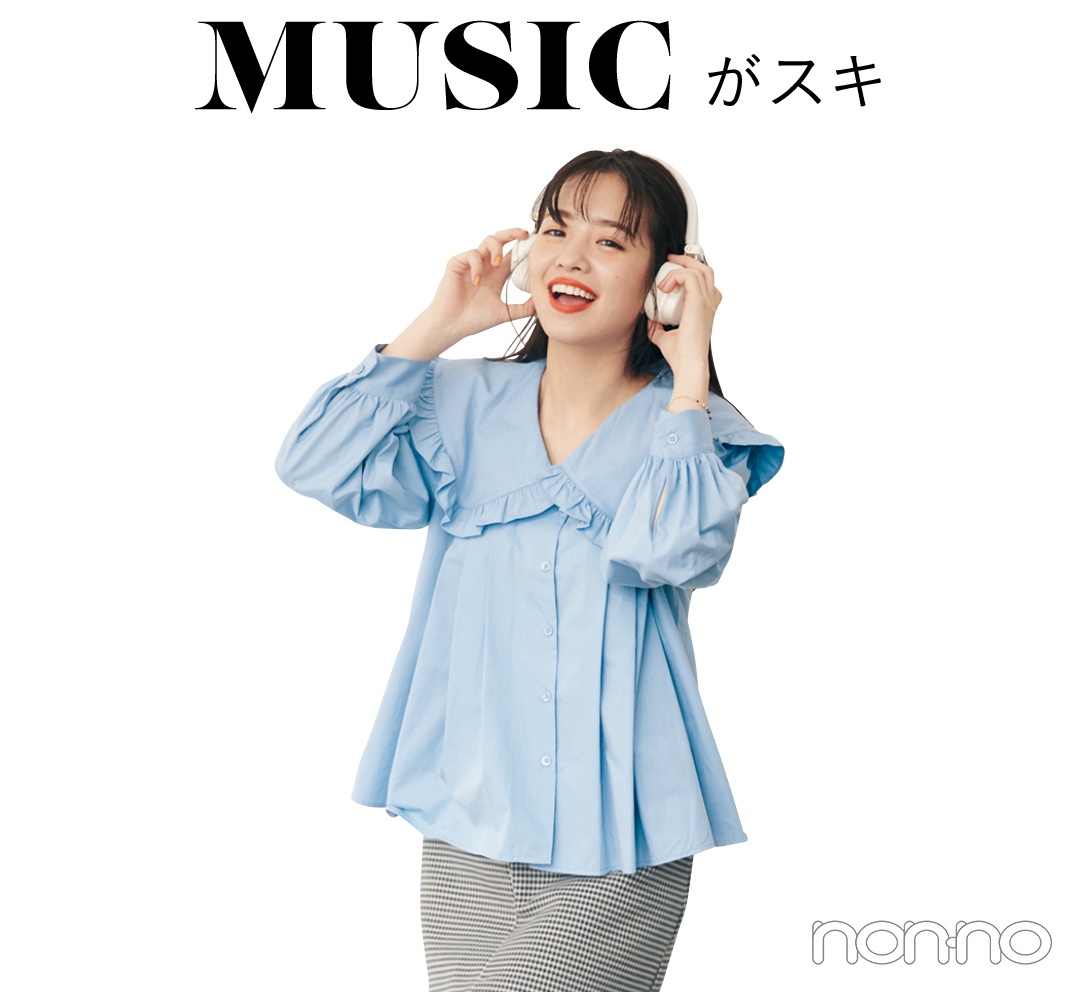 Musicがスキ