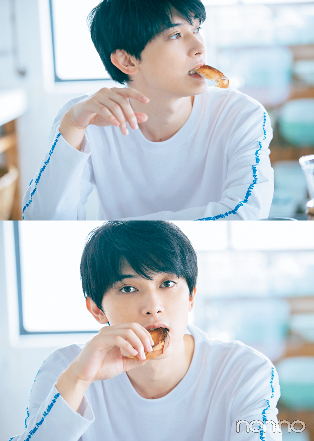 吉沢亮さんフォトギャラリー Non No Web ファッション 美容 モデル情報を毎日お届け