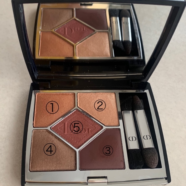 Dior サンク クルール クチュール 689