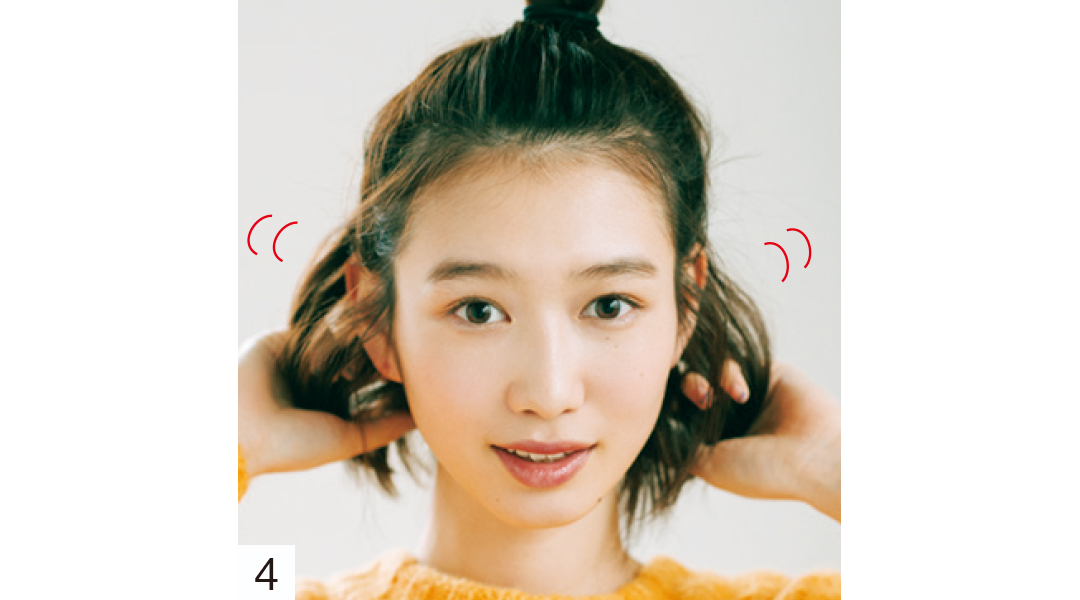 ボブでもOK! 岡本夏美のあか抜けおだんごヘアアレ♡【ヘアでニュアンスを盛る】_1_9