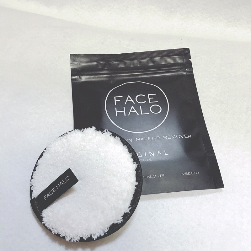 FACE HALOのサスティナブルなメイクアップリムーバーパッド
