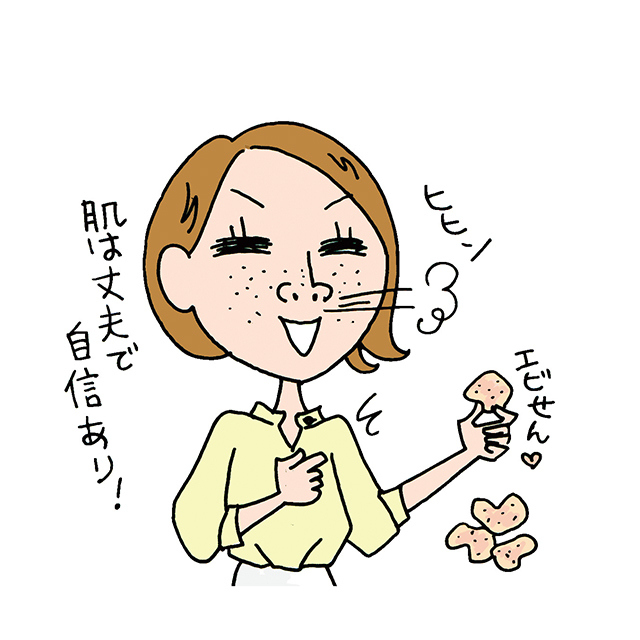 「デコボコ」が目立つ毛穴