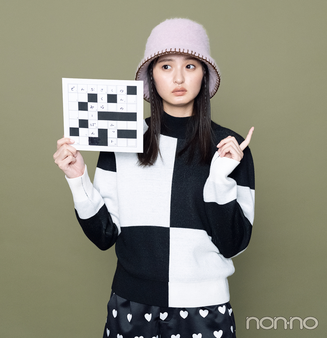 遠藤さくらの毎日ニット 12/21