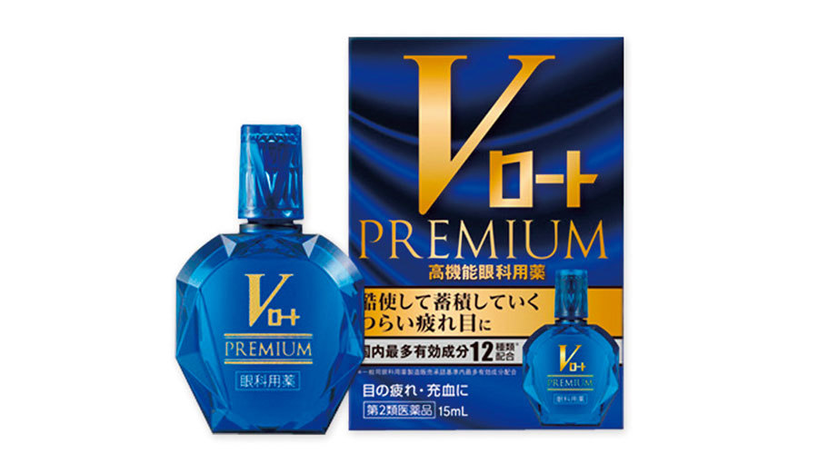 快適に「見る」ことが目ヂカラアップの近道。内側からのケアで再生!_1_10