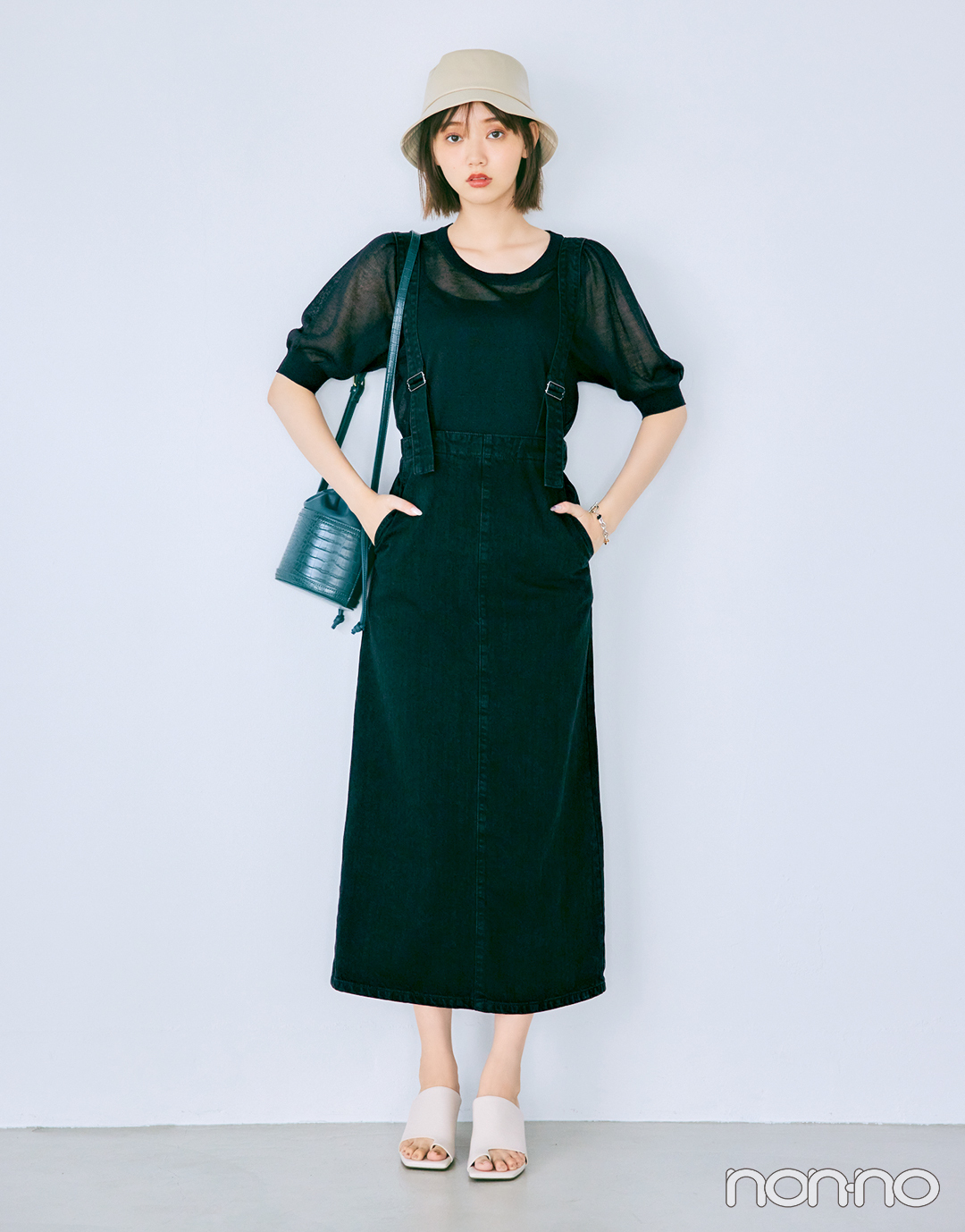 江野沢愛美のGU見つけたら即買いリストモデルカット2-1