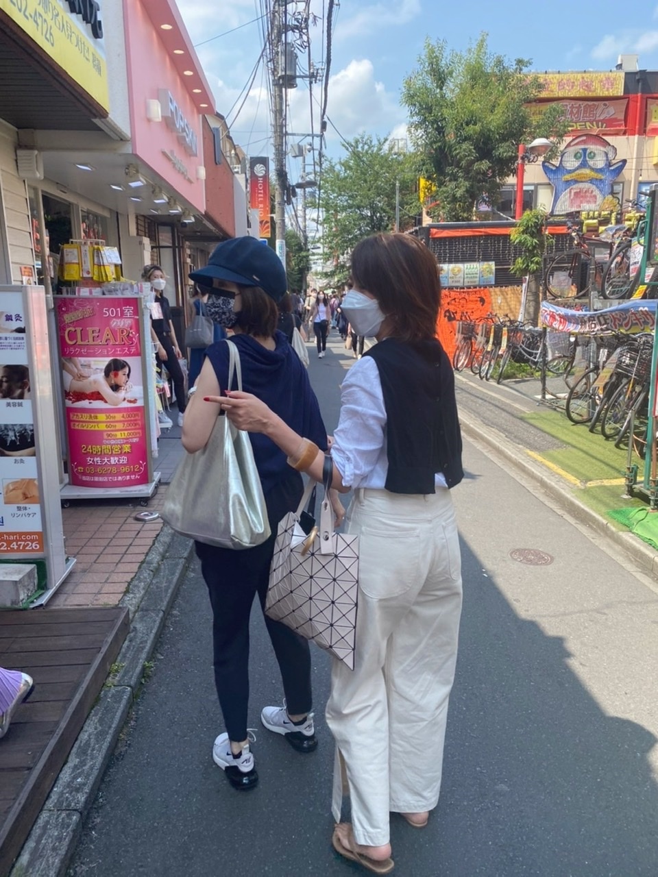 あっ!良いのがあるよ‼︎
