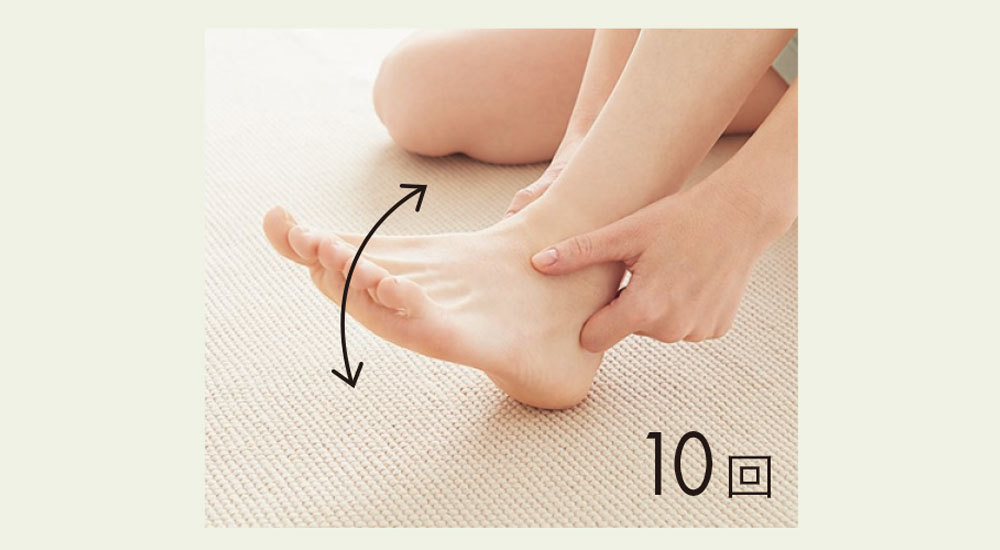 美脚レッスン3_6
