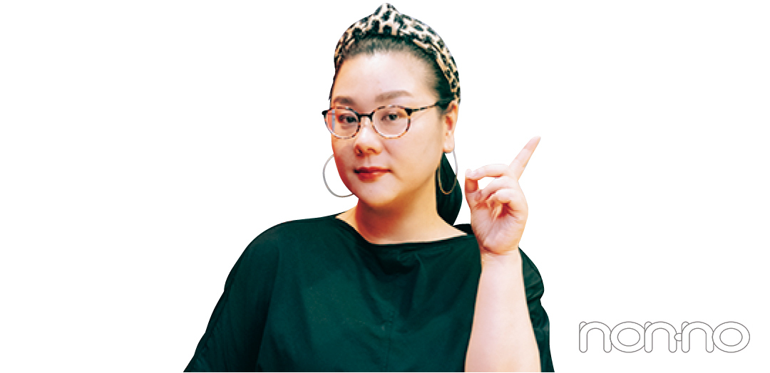 『OVER THE SUN』ジェーン・スー&堀井美香の人生相談7-2