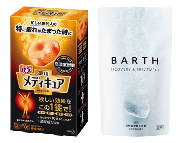 (右)バースの薬用BARTH 中性重炭酸入浴剤、(左)花王のバブ メディキュア 柑橘の香り