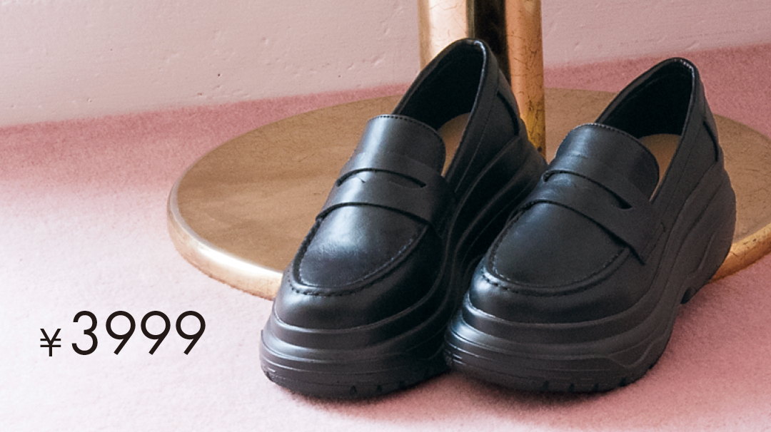 ¥3999