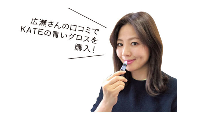 マリソル美女組のキレイの真実「SNS美人」「クリニック美人」_1_3