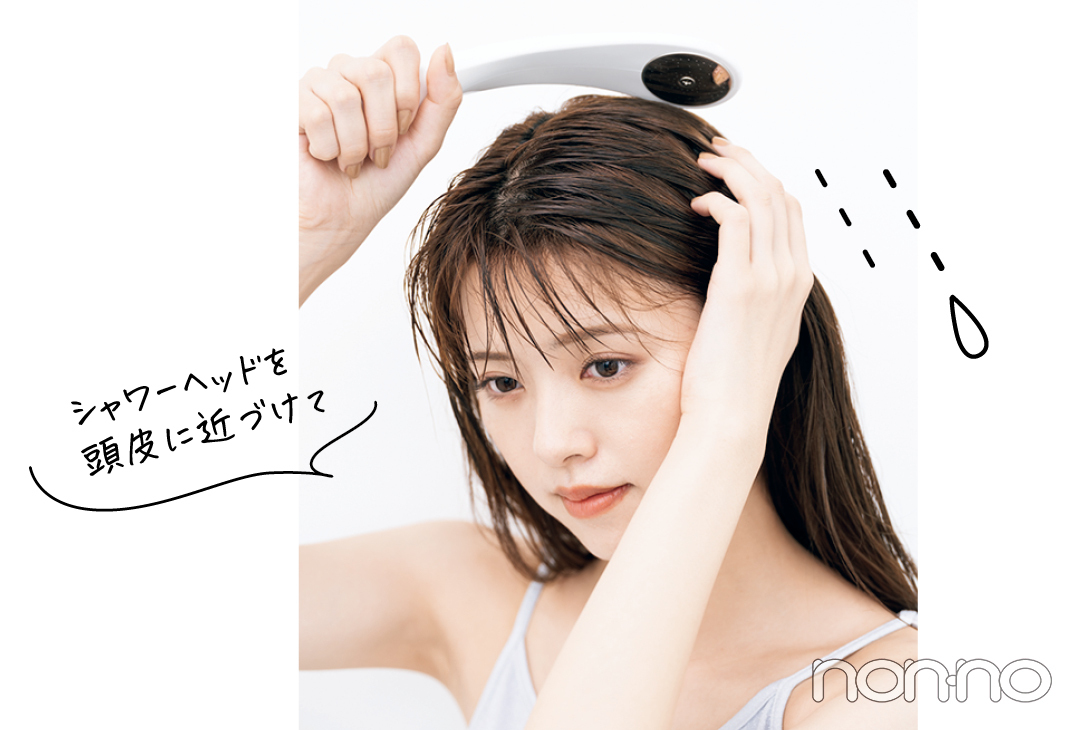 鈴木ゆうかの真夏の髪管理バイブルプロセスカット3-10