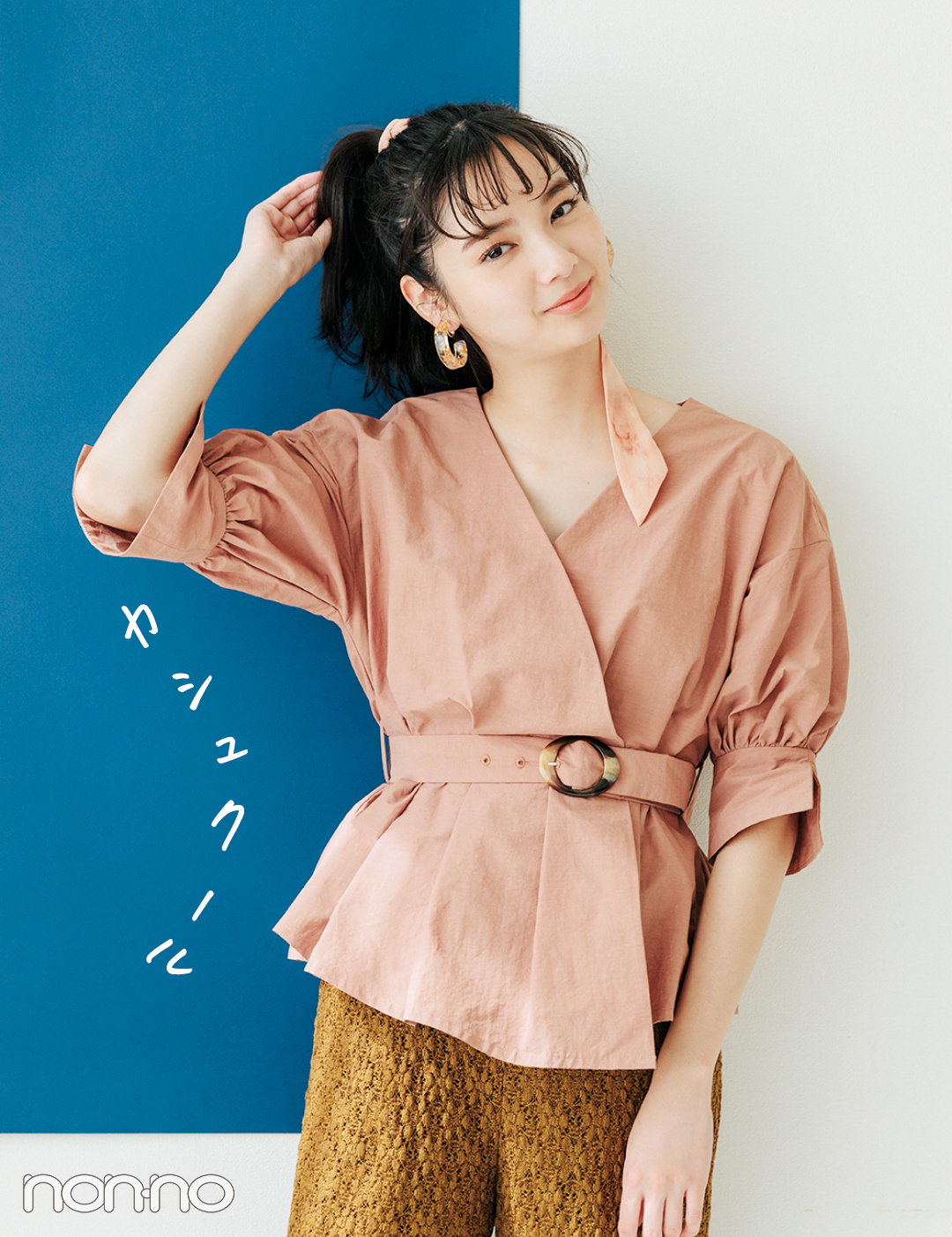 トレンドのあいまいカラーで細見えするトップス集めました♡ _1_2