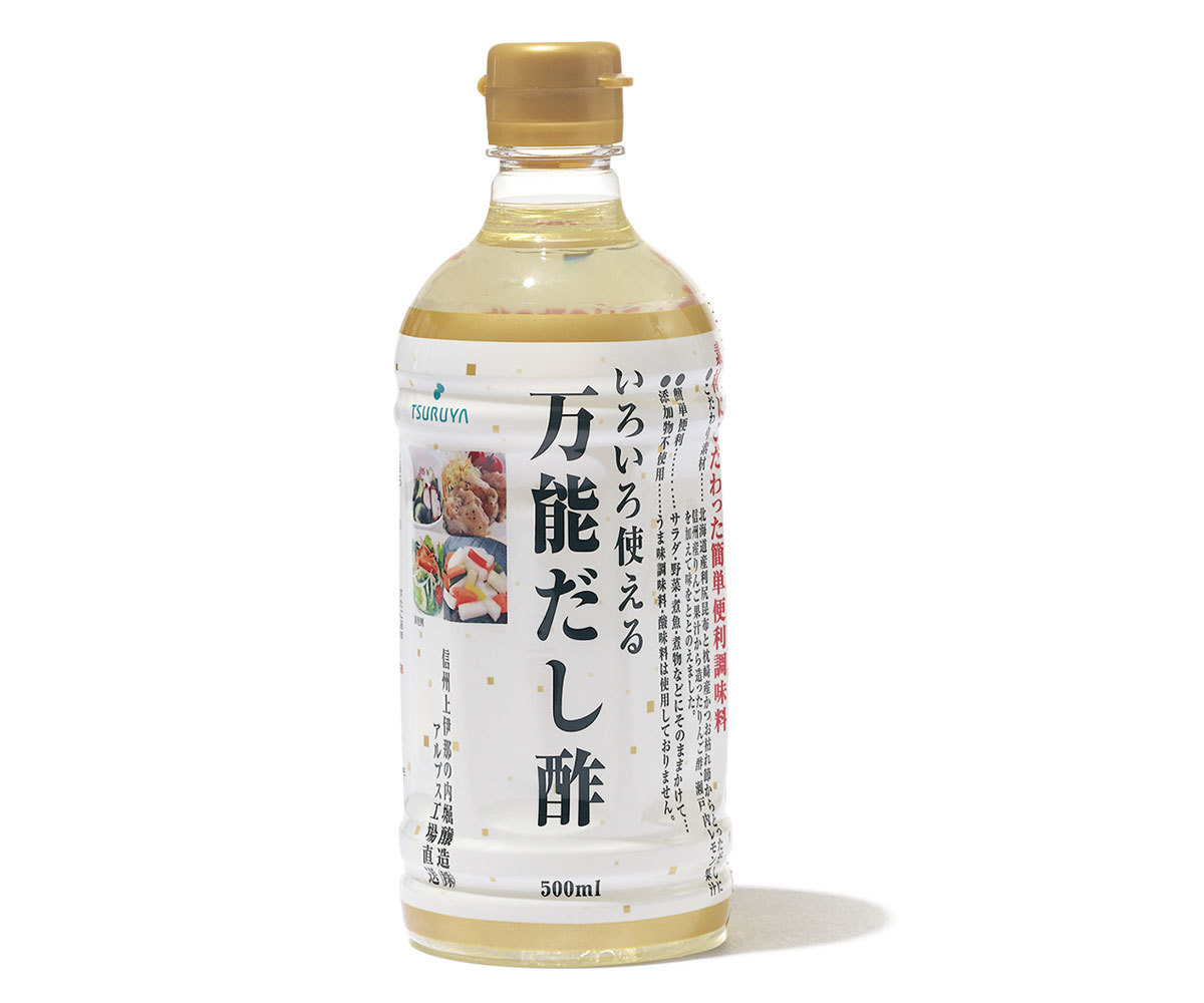 ■スーパーマーケットツルヤのいろいろ使える万能だし酢