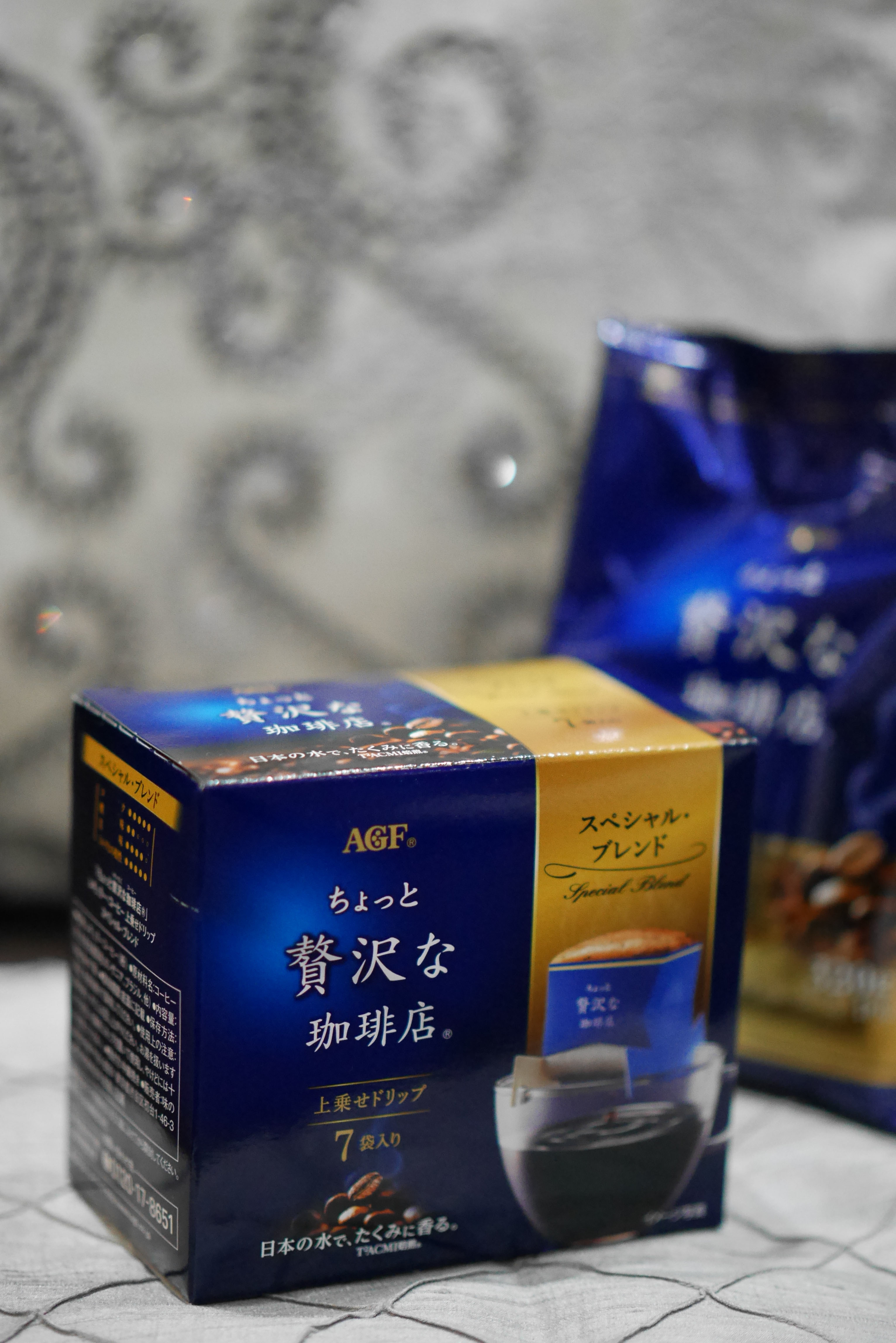 長雨でも自宅で「青」と一緒に愉しむ、珈琲タイム_1_1