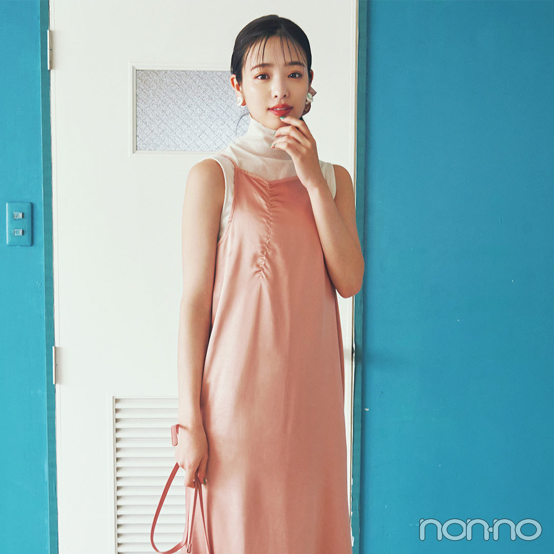 一枚で夏おしゃれが決まる水色ワンピに夢中 大学生の毎日コーデ Non No Web ファッション 美容 モデル情報を毎日お届け