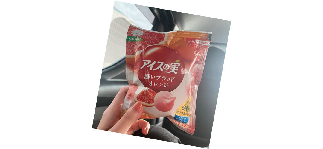 暑い日はアイスの実かパピコが馬場ふみかの定番