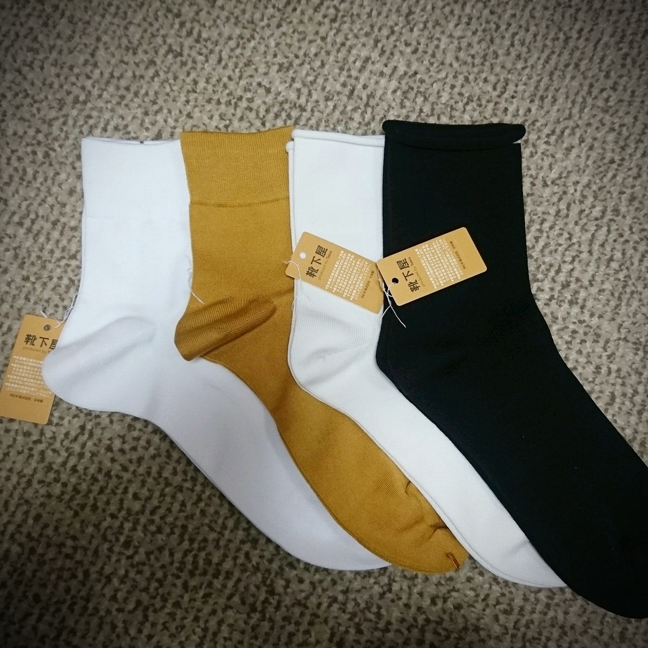 自分の足に合うソックス_1_1