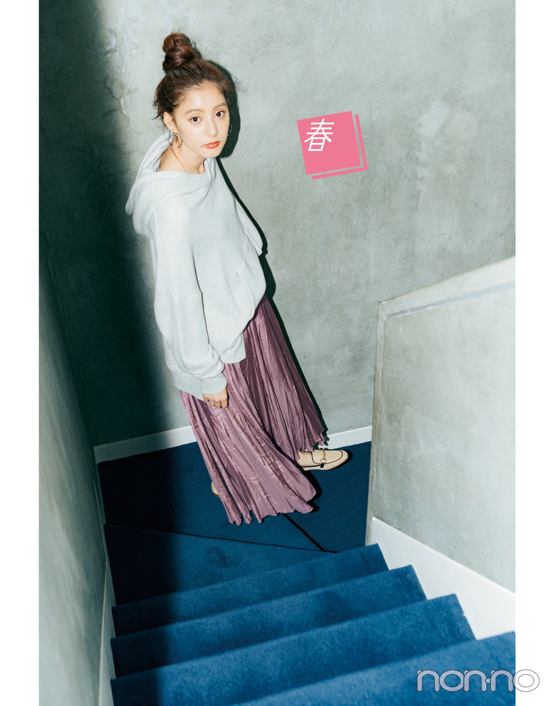 新木優子が春トレンドのプリーツ”見え”スカートを3通りに着回し!_1_5