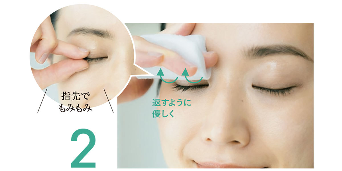 大人の洗顔3_2