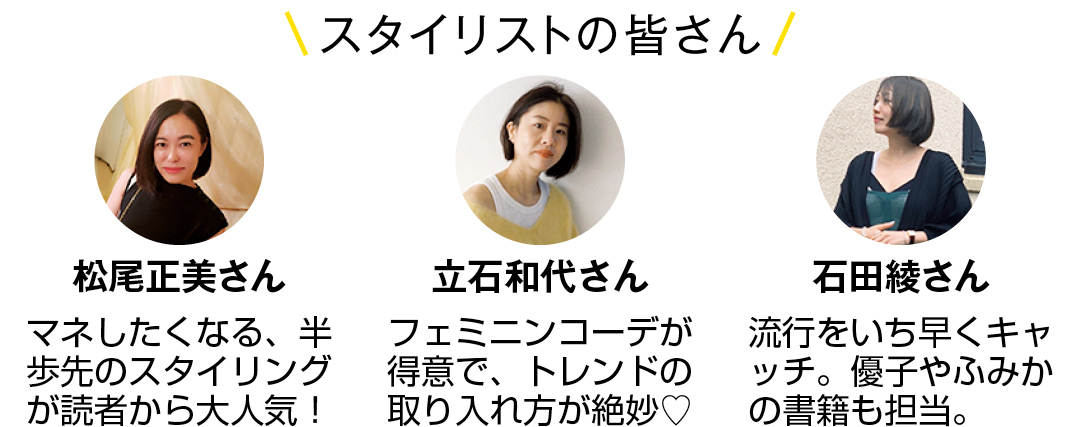 【3999円以下でポチれる!】インスタアクセ&アパレルアクセまとめ♡ _1_3