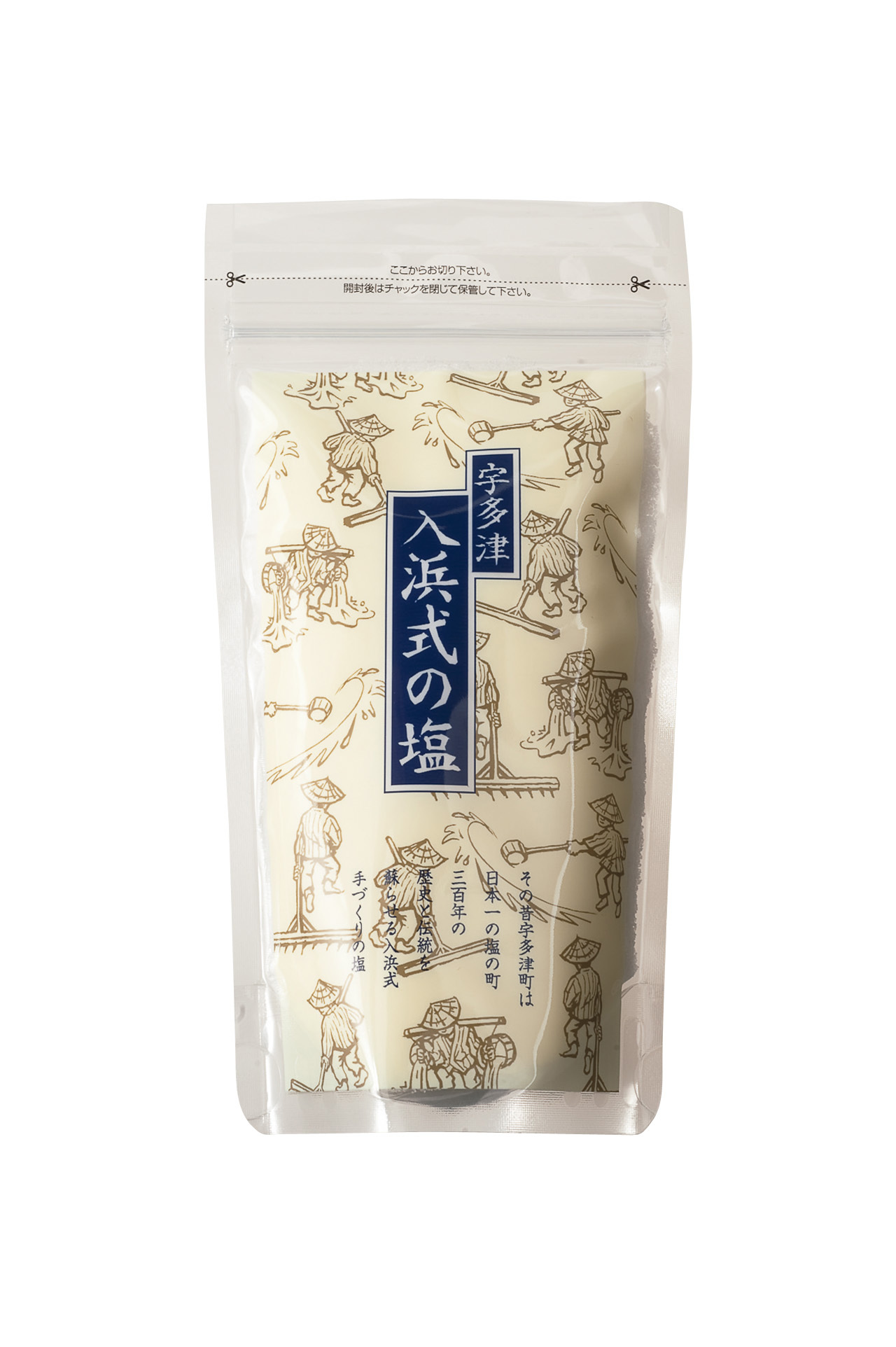 ふわっとした口どけ うたづ海ホタルの「宇多津入浜式の塩」_1_1