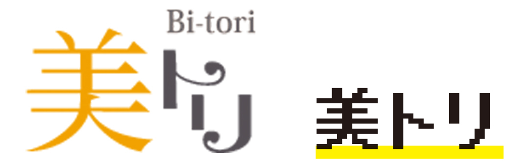 美トリ