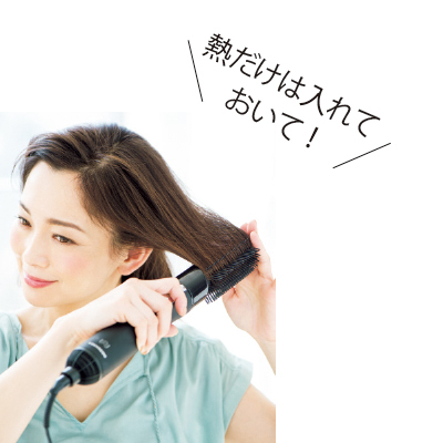 髪の「ペタンコ」&「広がる」悩みも“清涼感ある横顔美人なひとつ結び”で解決!_1_3