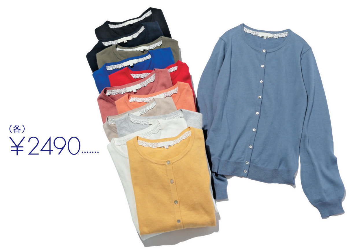 買い足しするなら絶対コレ☆春の「高見えプチプラ服&小物」厳選5アイテム!_1_5