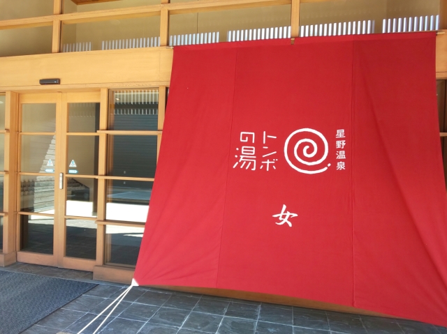 日帰りだって楽しめる軽井沢。_1_2