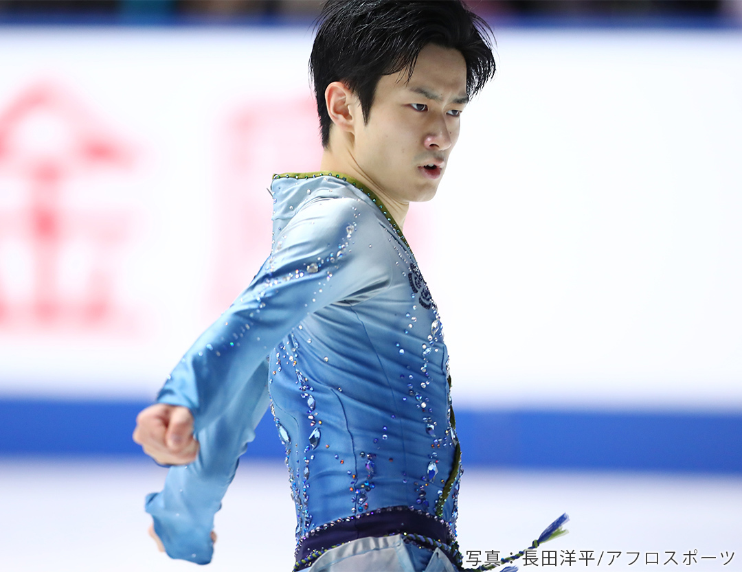 山本草太