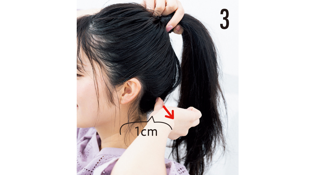 1cm