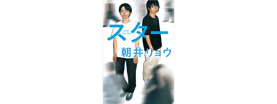 2021年 NEXT HIT予測★ みんなが注目している本はコレ!_1_5