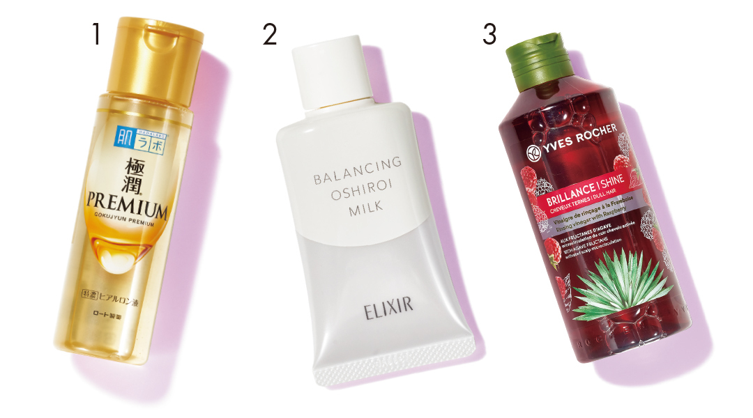 【新時代のコスパコスメ】マスク荒れも防ぐ♡ ストレスフリーのスキンケア&ヘアケア_1_2