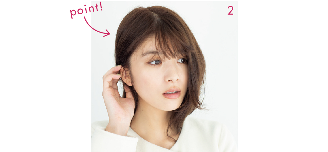 【ヘアアレンジ】マフラー映えする前髪巻き&アシメ感の秘密教えます♡ _1_5