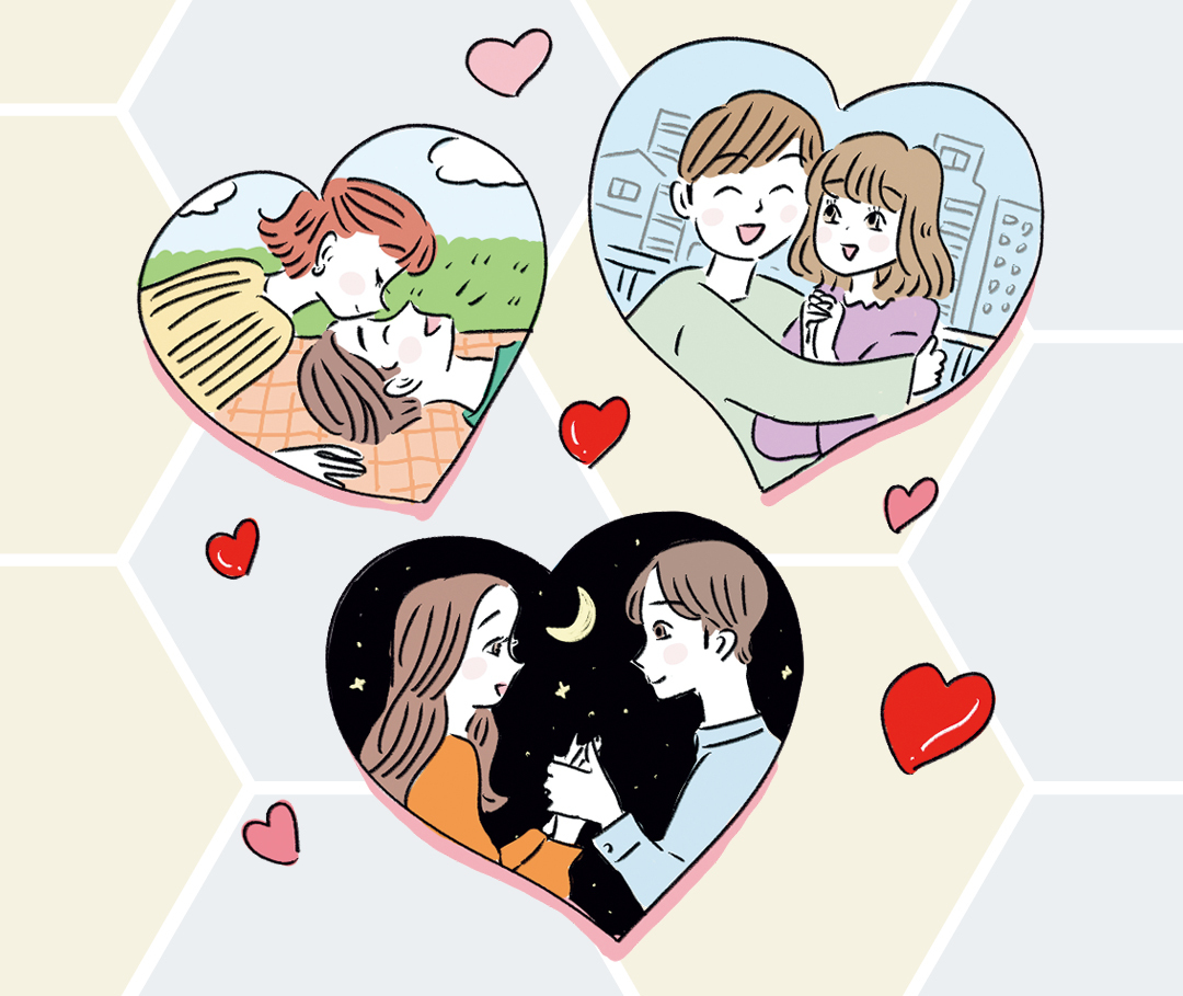 ゲッターズ飯田の五星三心占いイラスト1-1
