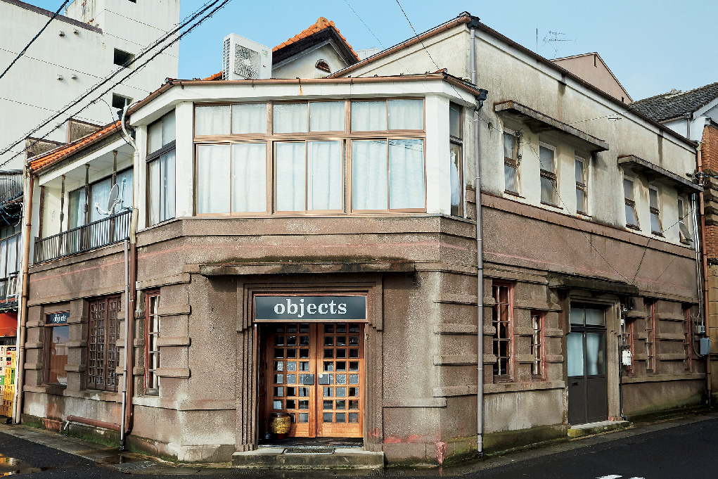 objects_1_3