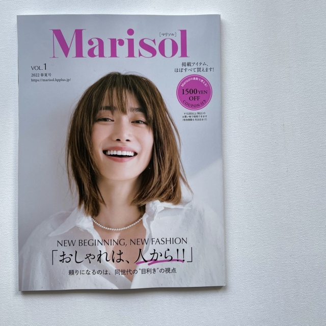 進化をとげてカムバック!新生Marisol発売中!_1_1