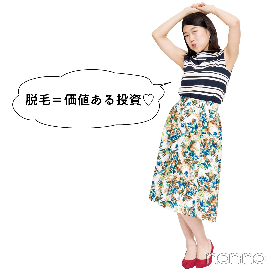 【脱毛Q&A】女医さんの回答できちんとわかる★ 痛みや価格の不安にていねいアンサー!_1_8