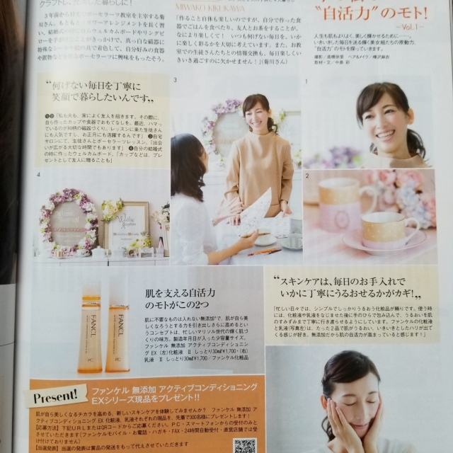 6年間お世話になりました♪_1_1