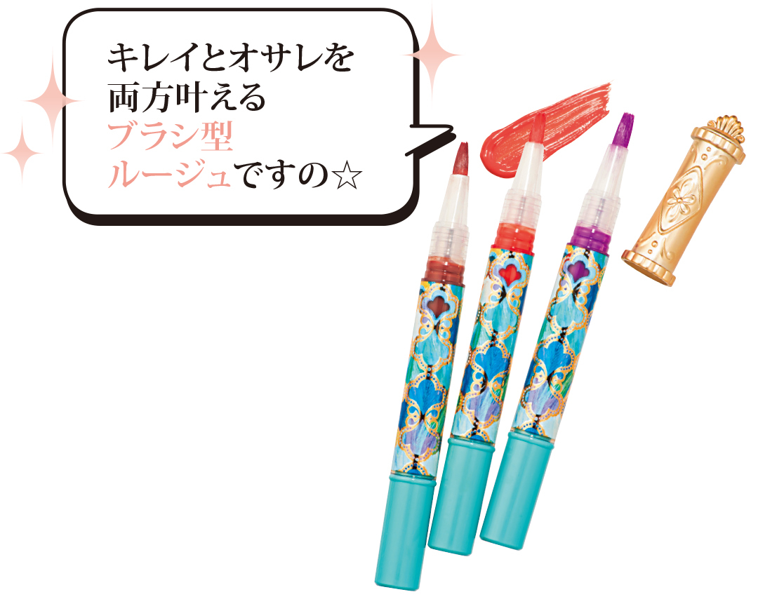 話題のSEPのはがせるネイルも! 2018年夏のトレンドコスメ★【流行コスメ通信】_1_1