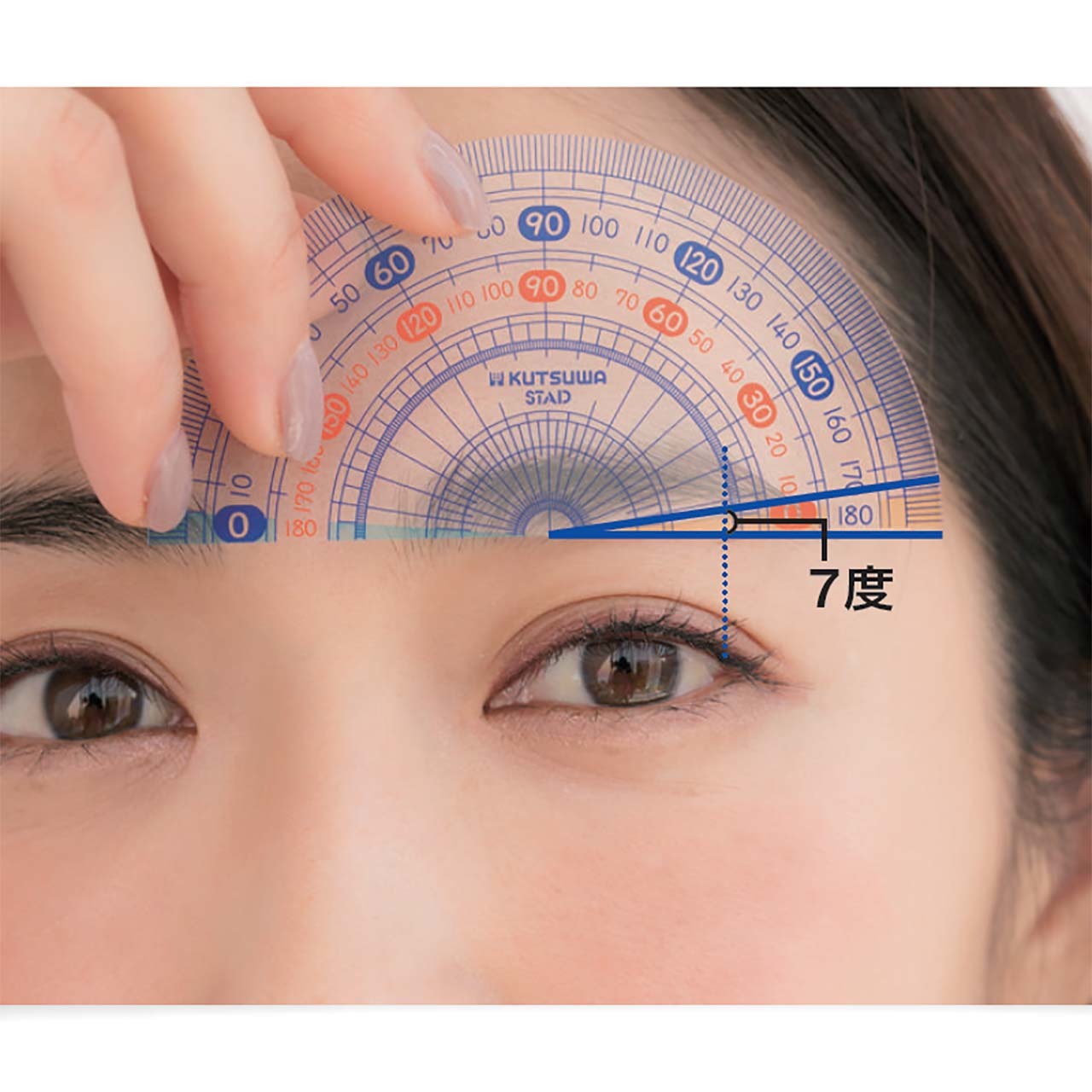 角度7度の上昇眉