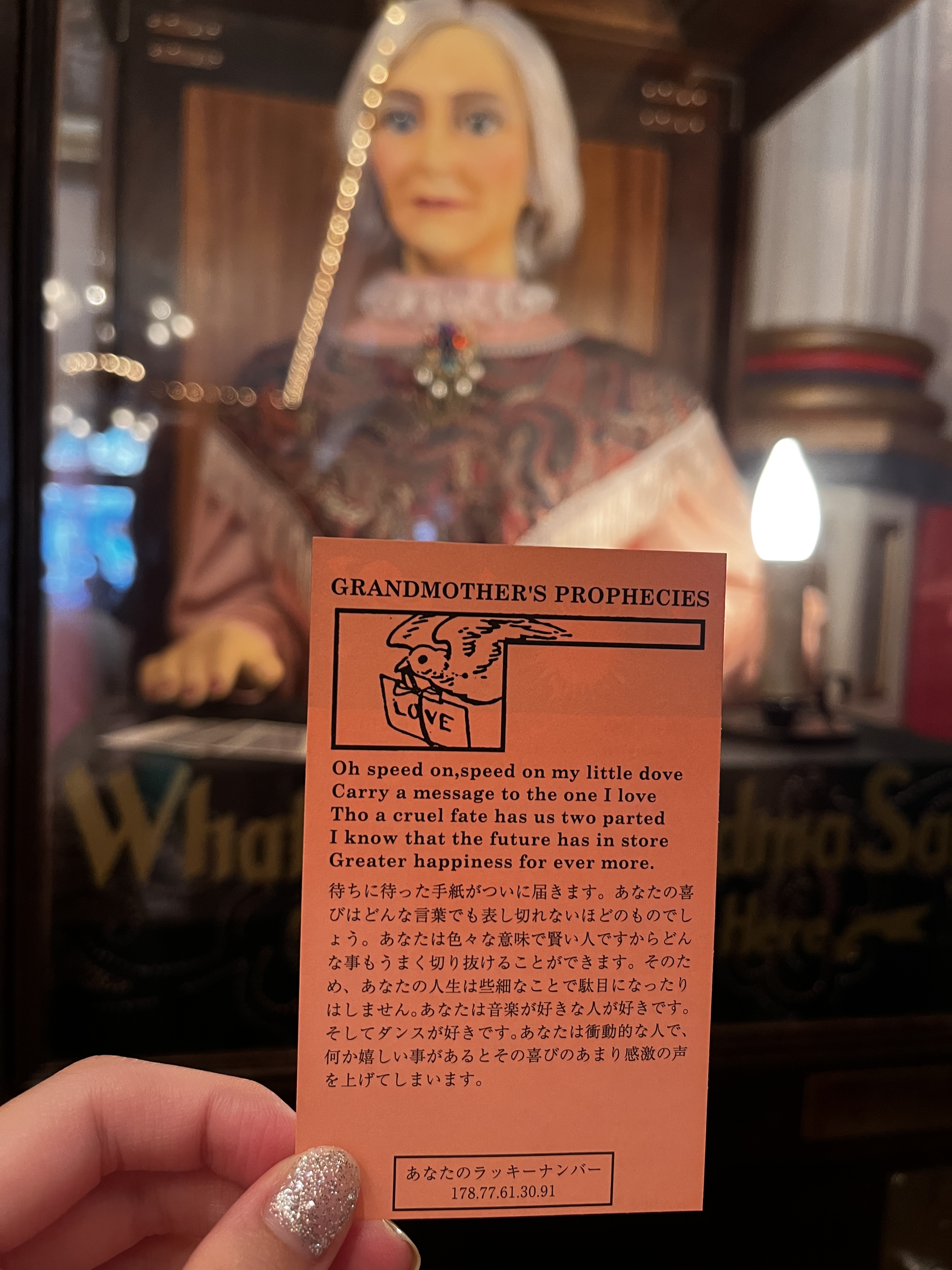 ディズニーランド ゆっくり過ごす1日をお届け Non No Web ファッション 美容 モデル情報を毎日お届け