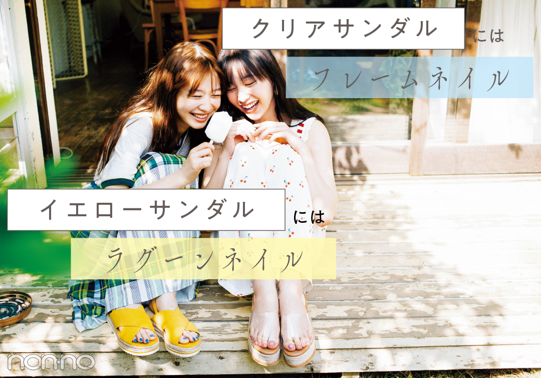 【ネイル2019夏】サンダル映えするペディキュア7選!_1_2