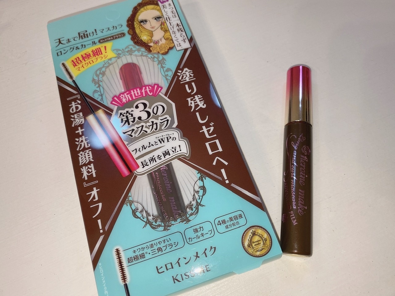 愛用品レポ ブラシ比較 無敵マスカラで夜までカワイイ Non No Web ファッション 美容 モデル情報を毎日お届け