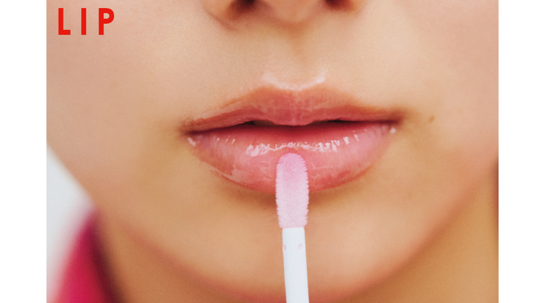 LIP